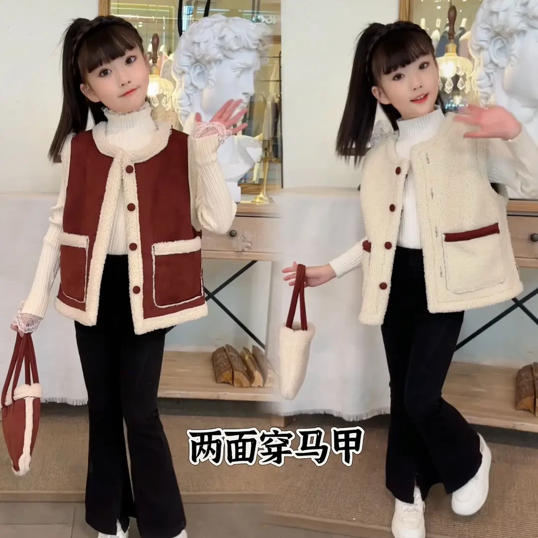 女童冬季2024新款洋气双面穿毛绒马甲简约高领打底毛衣中大童冬装