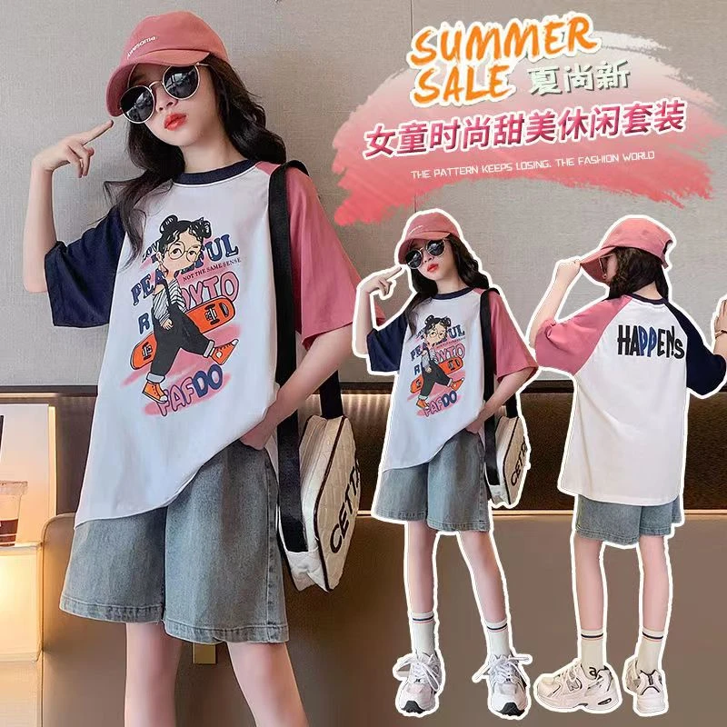 女童夏装套装2025新款儿童时髦童装女宝宝夏款短袖短裤两件套薄款