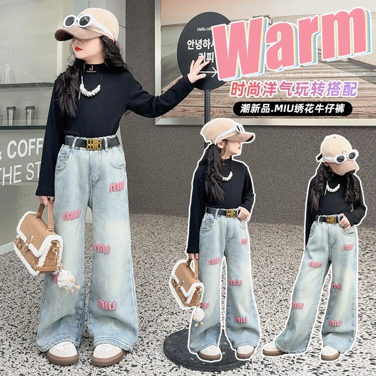 女童牛仔裤2025新款阔腿裤女童高腰直筒宽松显瘦洋气韩版百搭
