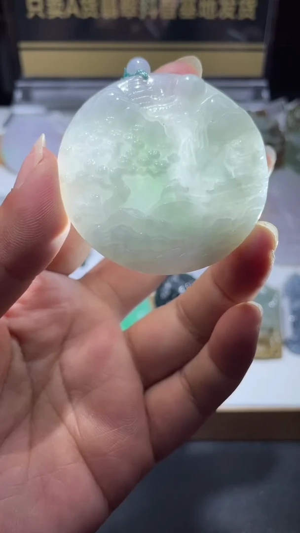 【闪购商品】翡翠吊坠(不含链)未镶嵌翡翠