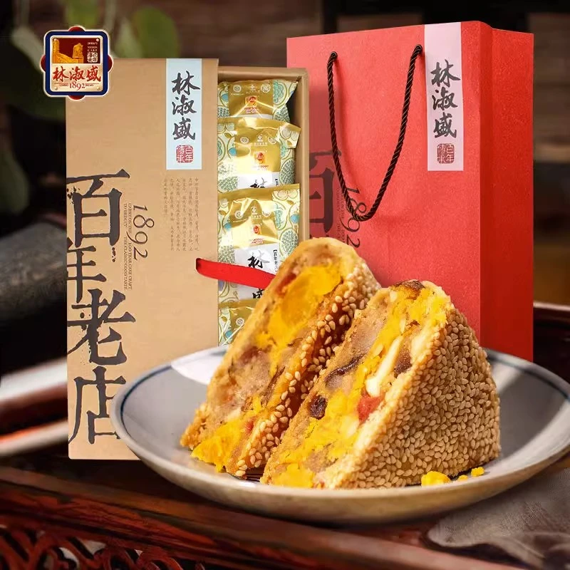 林淑盛百年老字号中秋月饼礼盒款+礼袋