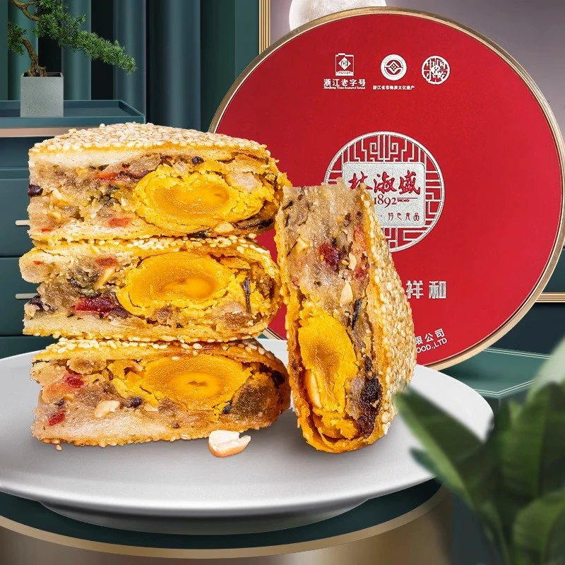 林淑盛富贵祥和团圆中秋送礼盒装温州桥墩特产蛋黄五仁鲜肉团购
