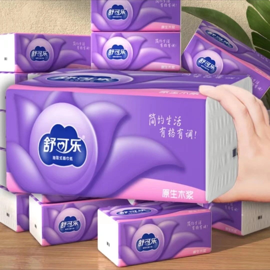 ✅4层加厚抽纸原生木浆卫生纸巾批发家庭实惠装便携亲肤餐巾纸面巾