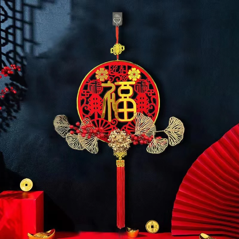 【亏米福利】大号福字挂件80*32cm