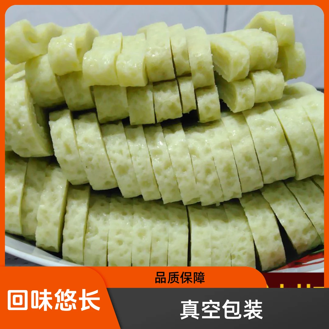 贵州米粉绿豆粉 铜仁特产绿豆粉锅巴粉早餐 贵州小吃米粉送油辣椒