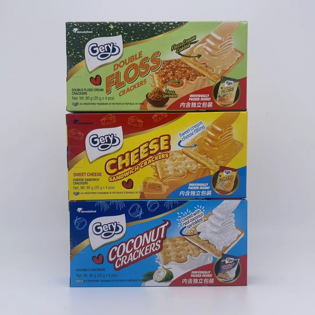 【3月12日到期】印尼进口芝莉饼干80g*5到手5盒