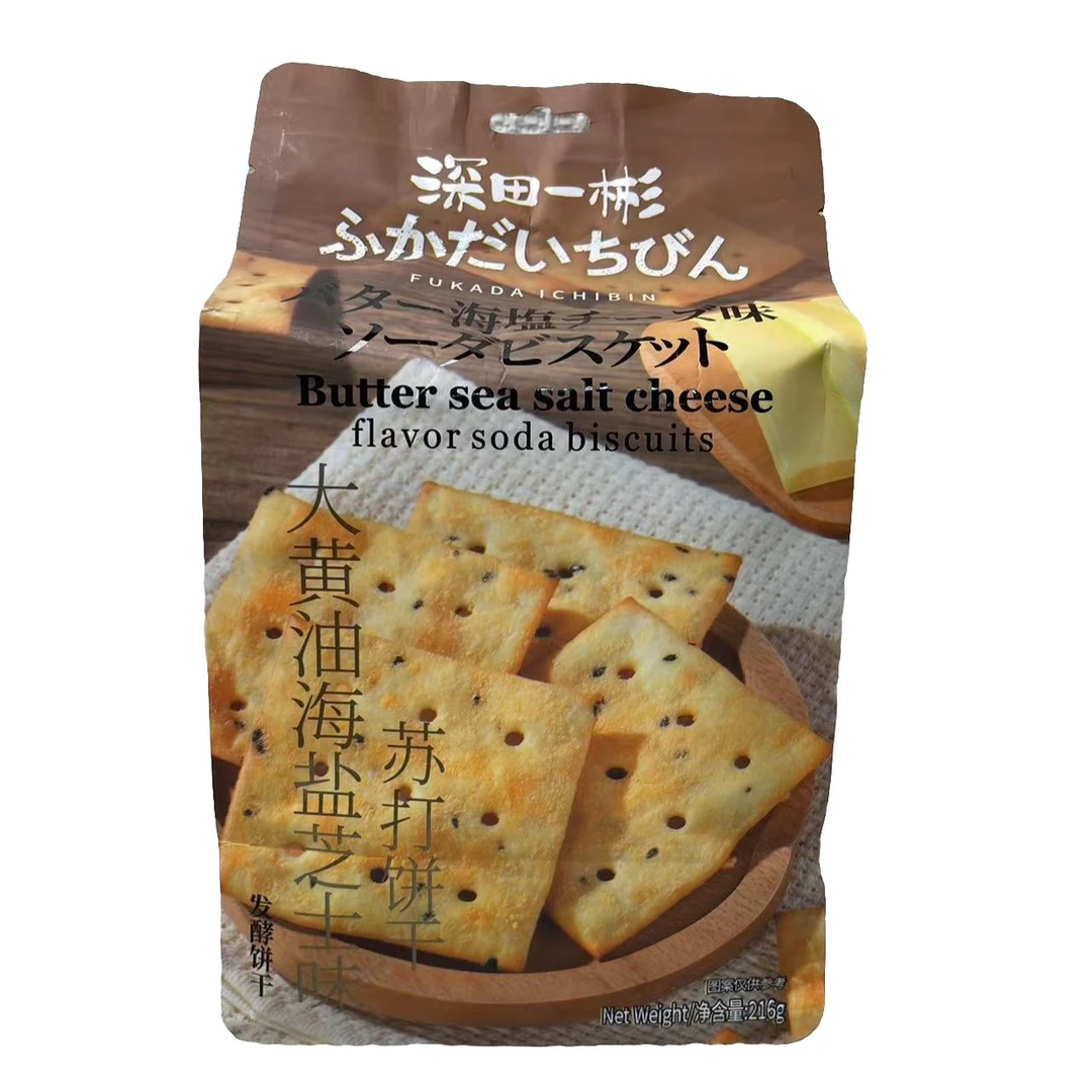 大油海盐芝士味苏打饼干