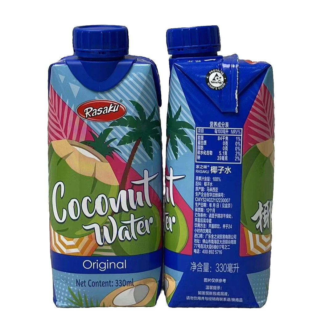 rasaku家之味椰子水