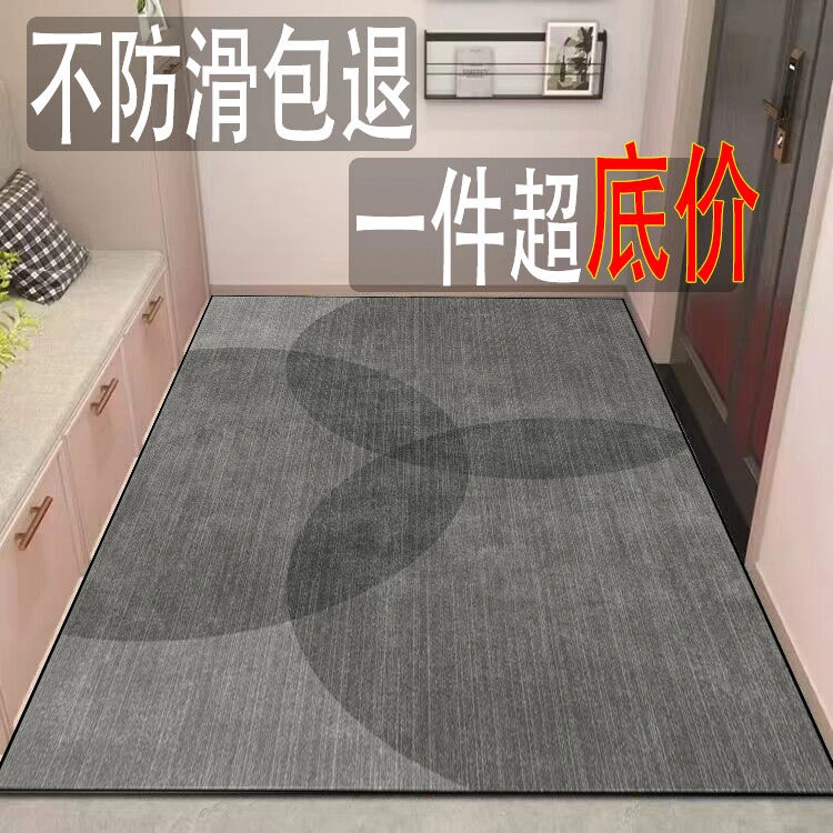 硅藻泥高档入户门简约地垫玄关进门吸水防滑耐磨地毯家用门口脚垫