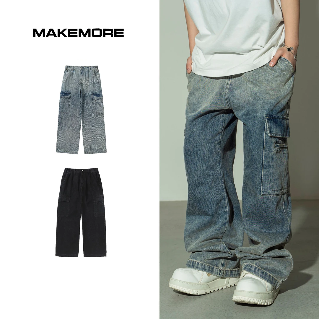 Makemore牛仔裤男款工装口袋渐变水洗蓝直通美式复古宽松黑色长裤