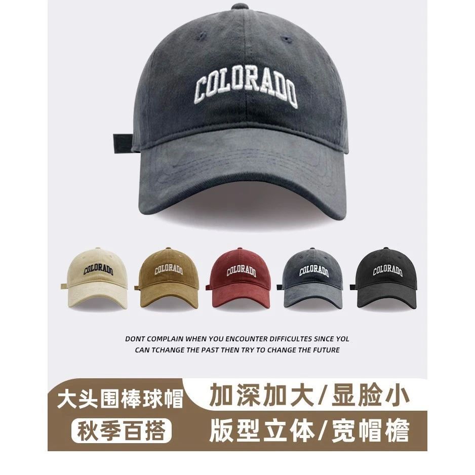 棒球帽子女款2024新款大头围显脸小加大加深帽子男夏秋韩版鸭舌帽