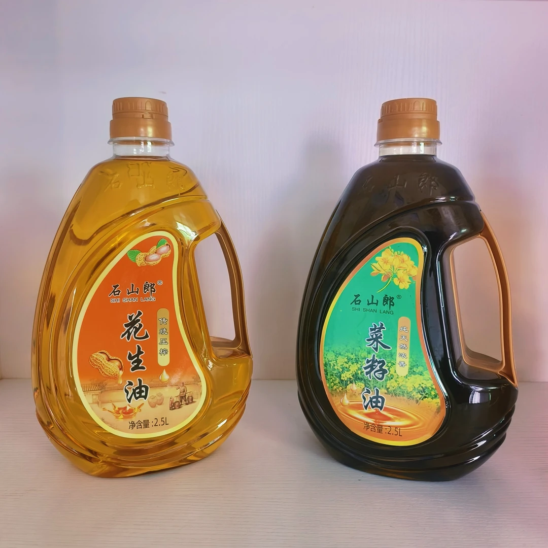 纯正菜籽油花生油，2.5升装传统压榨浓香型营养丰富