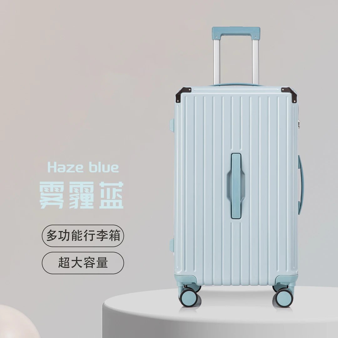 网红三七分大容量旅行行李箱可充电带杯架拉杆旅行箱密码多功能箱