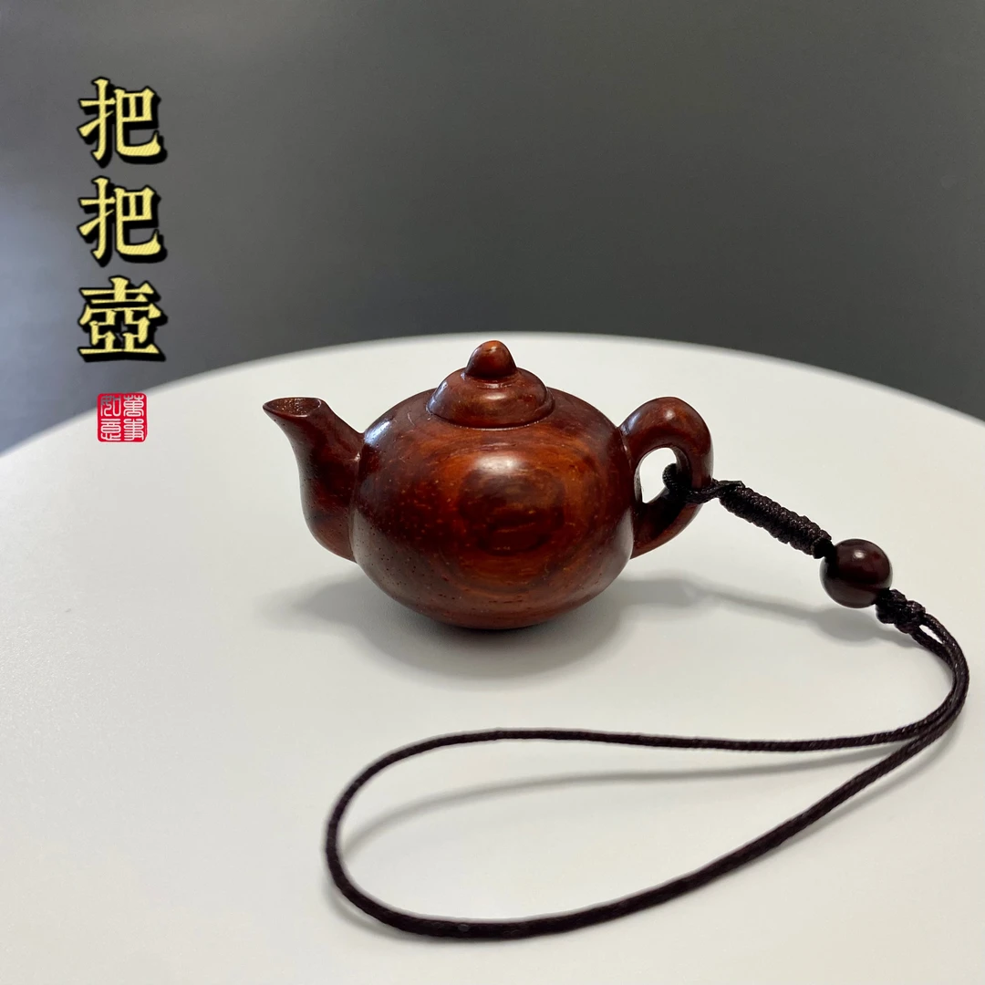 印度小叶紫檀木雕刻把把壶手把件红木质小壶摆件檀木小茶壶手把壶