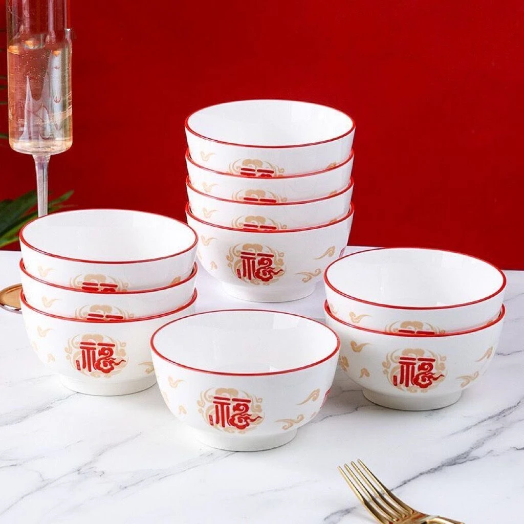 【主播专属福利】10个装4.5英寸吃饭碗家用陶瓷米饭碗网红创意五福