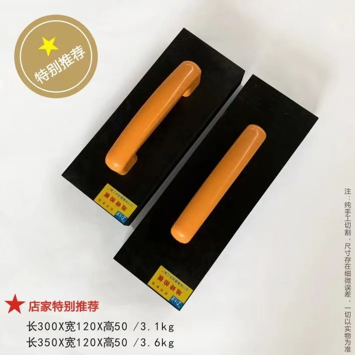 批发瓷砖拍板找平拍打板橡胶拍板新疆西藏不发货新型工具纯手工