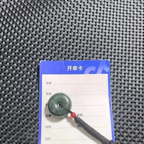 和田玉颈饰未镶嵌用****7