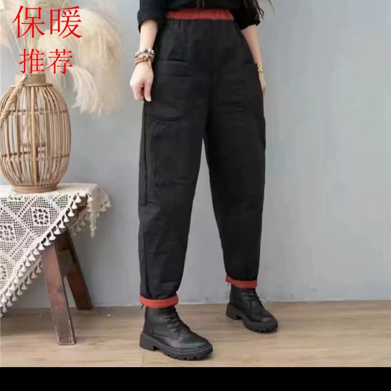 冬季新款洋气高腰加棉加厚时尚休闲百搭宽松保暖哈伦裤外穿小脚裤