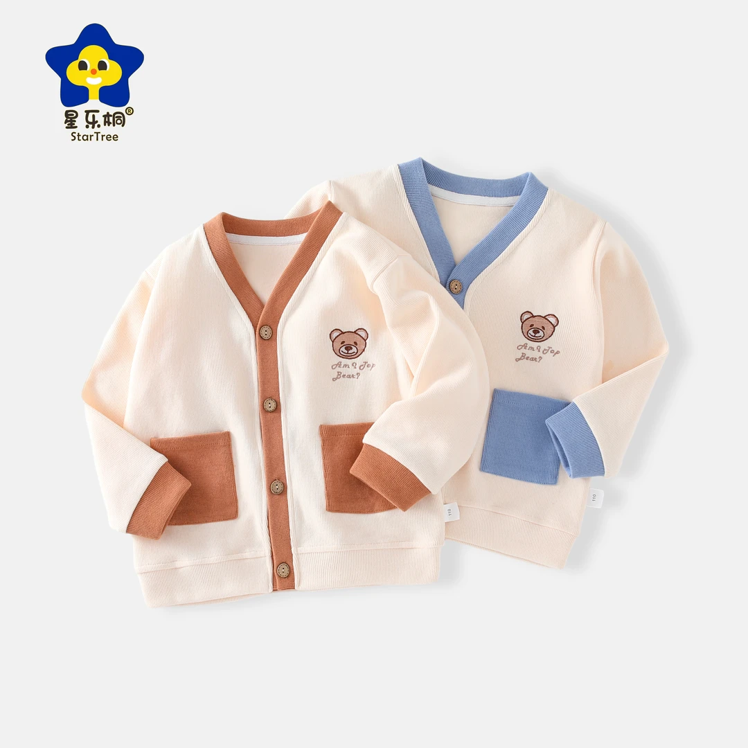 星乐桐儿童针织开衫A类春秋款中小男女童时尚百搭卡通长袖宝宝195