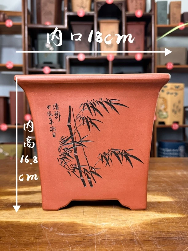 紫砂四方花盆手工刻绘透气兰花盆景中国风斗笠四方