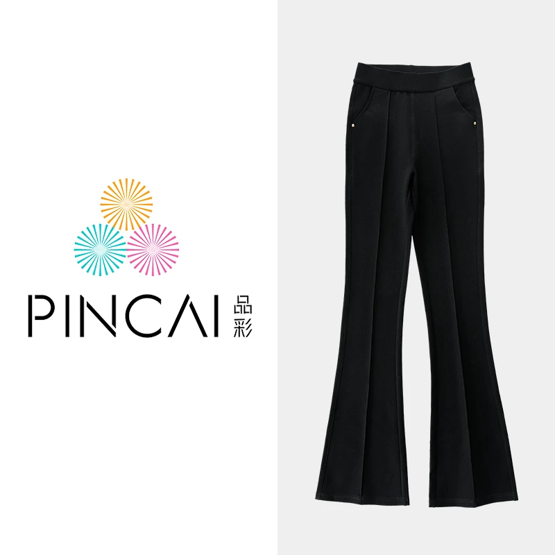 【星星宠粉】品彩修身微喇叭裤显瘦休闲小黑裤y