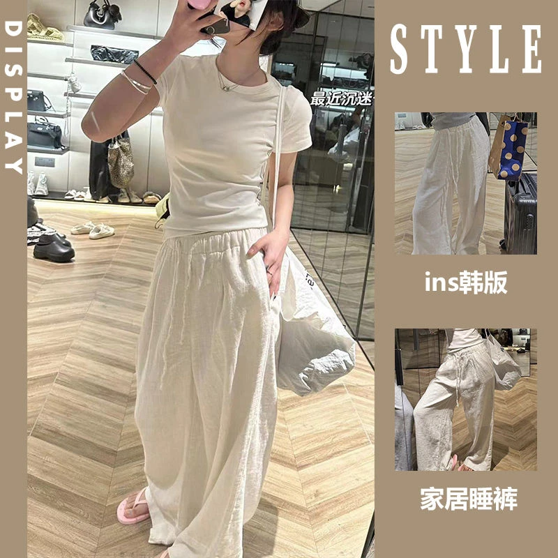 超!法式慵懒亚麻松紧抽绳直筒女夏小众设计白色裤子法式尤莱特