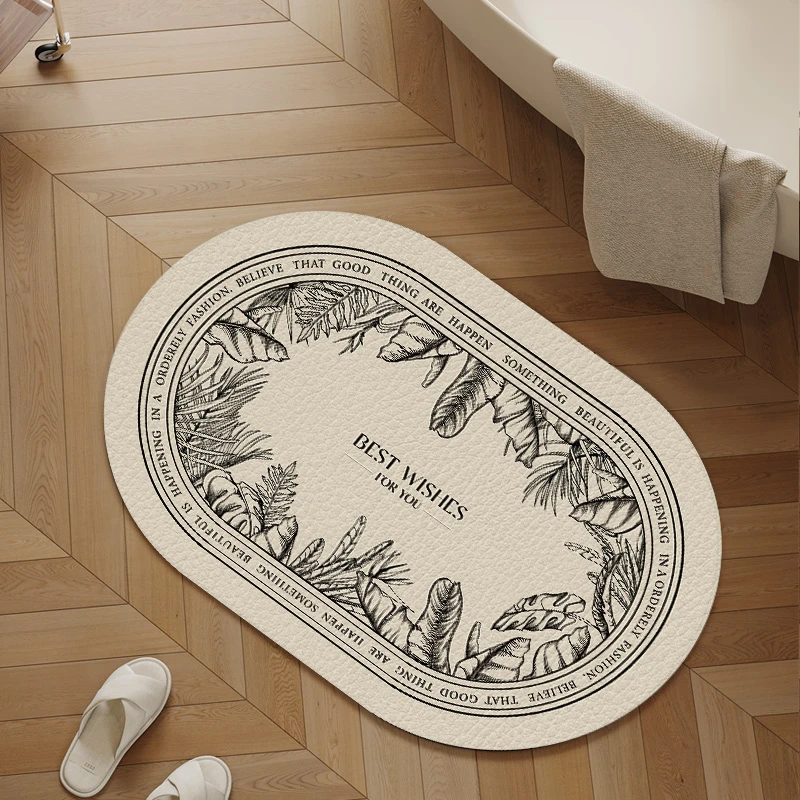 轻奢复古速干吸水脚垫家用简约卫生间厨房厕所门口地垫浴室防滑垫