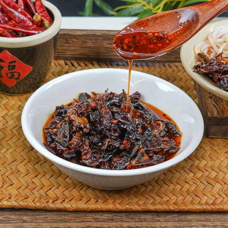 羊肉粉专用油辣椒300g贵州油泼辣子吃米线辣椒油黔食锦油海椒拌面