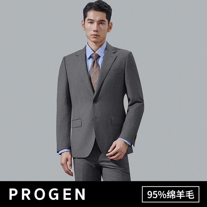 【95绵羊毛套西】PROGEN/24秋冬新款男士绵羊毛商务西服婚礼通勤