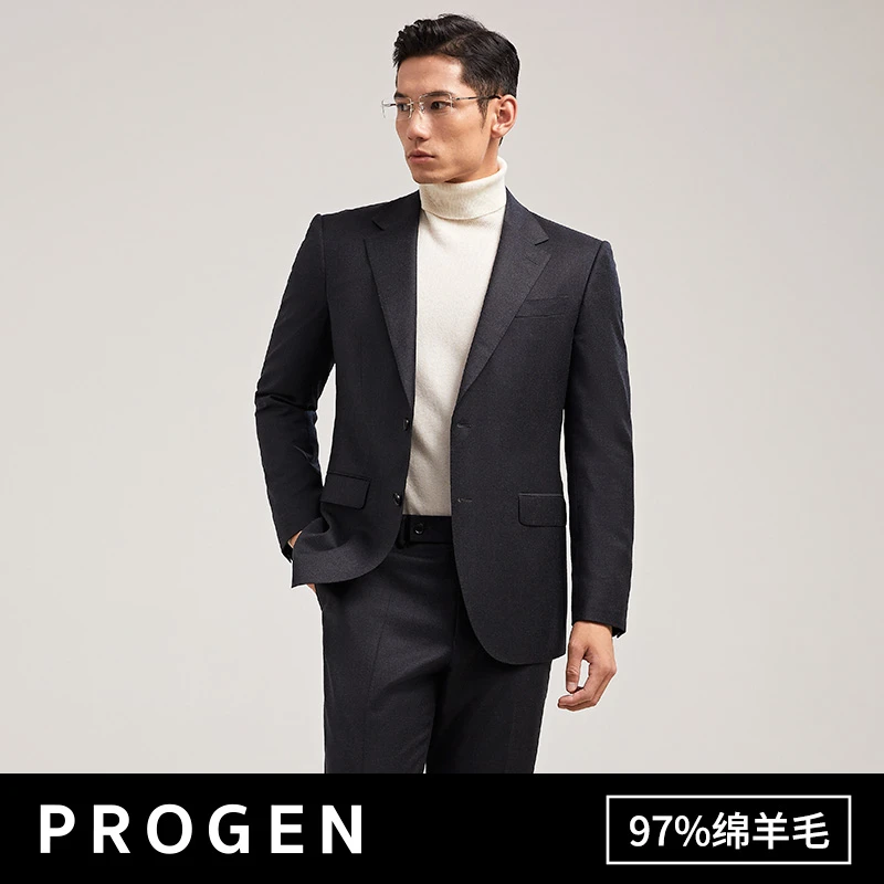 【97绵羊毛】PROGEN/24秋冬新款绵羊西服黑藏青色商务透气男式单西