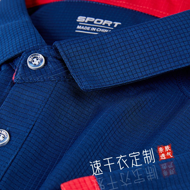 夏季速干衣短袖工作服男4S店工厂服汽修维修劳保车行工装薄款透气
