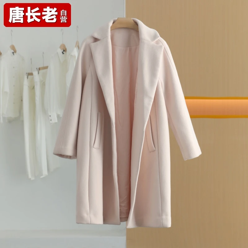 【唐长老自营】③货号90811女装新款大衣A70-11