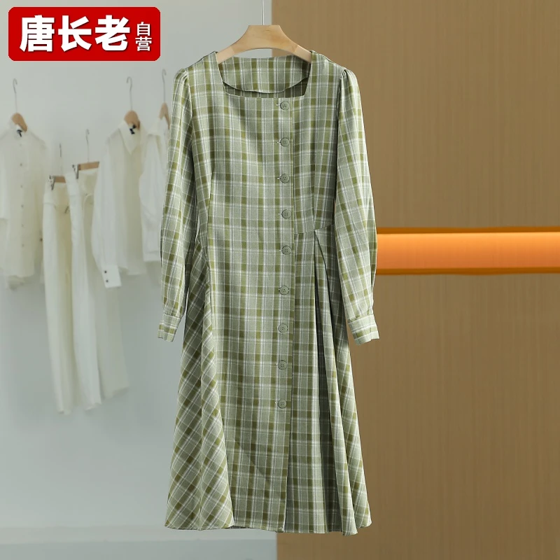 【唐长老自营】③货号90694女装新款长袖连衣裙A42-80