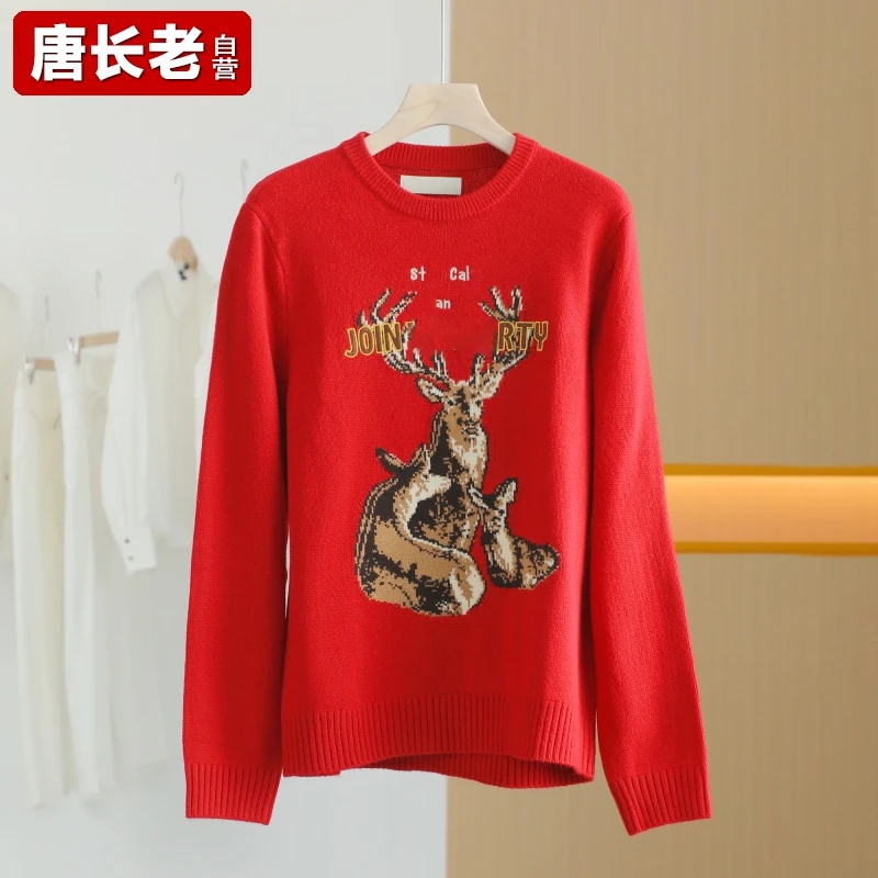 【唐长老自营】③货号27988男装新款套头衫OSL41-11