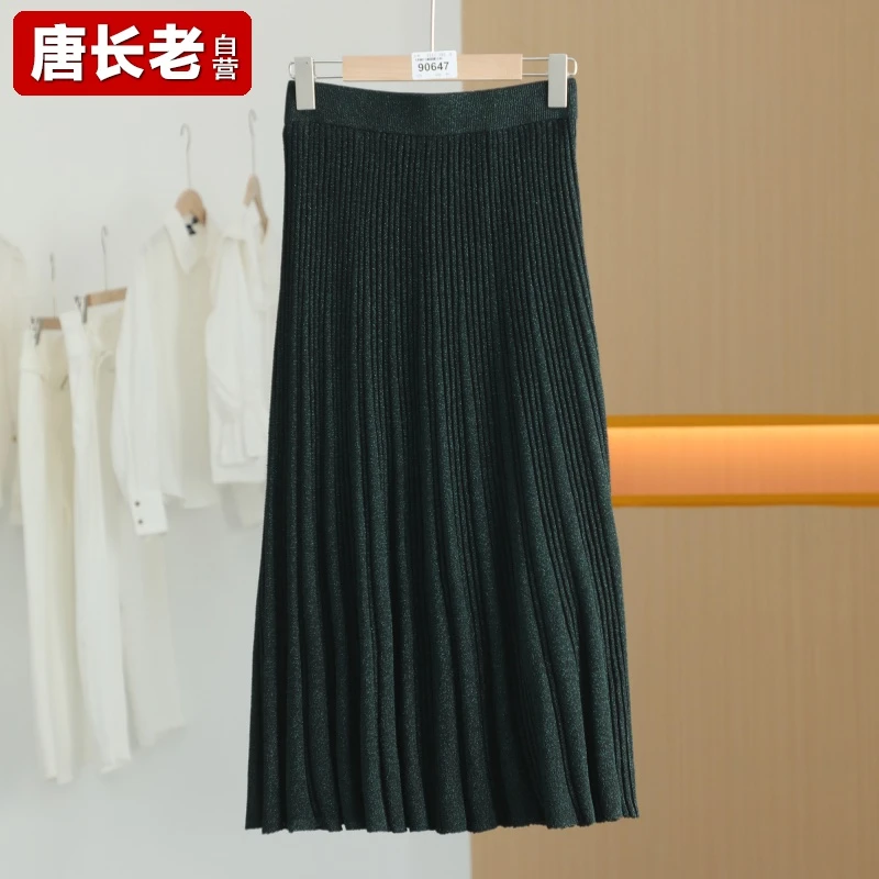 【唐长老自营】③货号90647女装新款针织衫裙A40-11