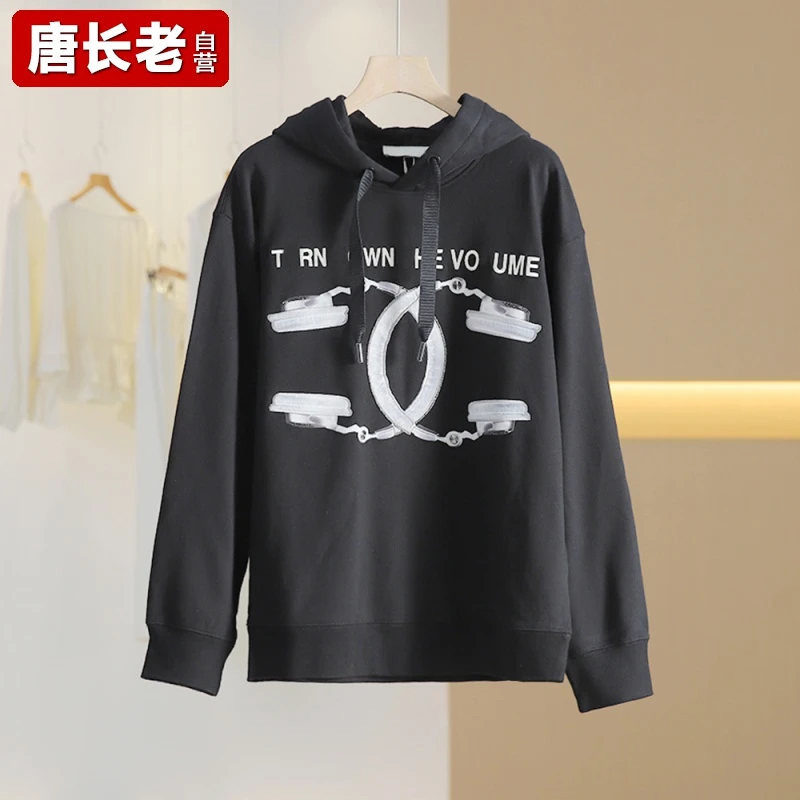 【唐长老自营】③货号27243-3男装连帽外套OSL71-70