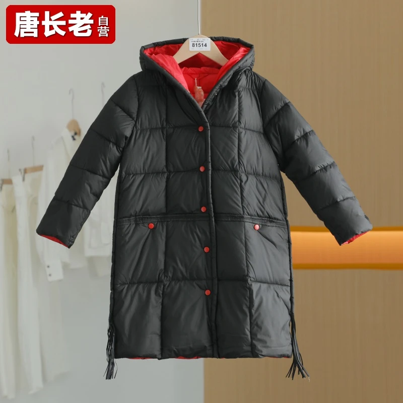 【品质一般】【唐长老自营】③货号81514童装新款羽绒服BMX01-11