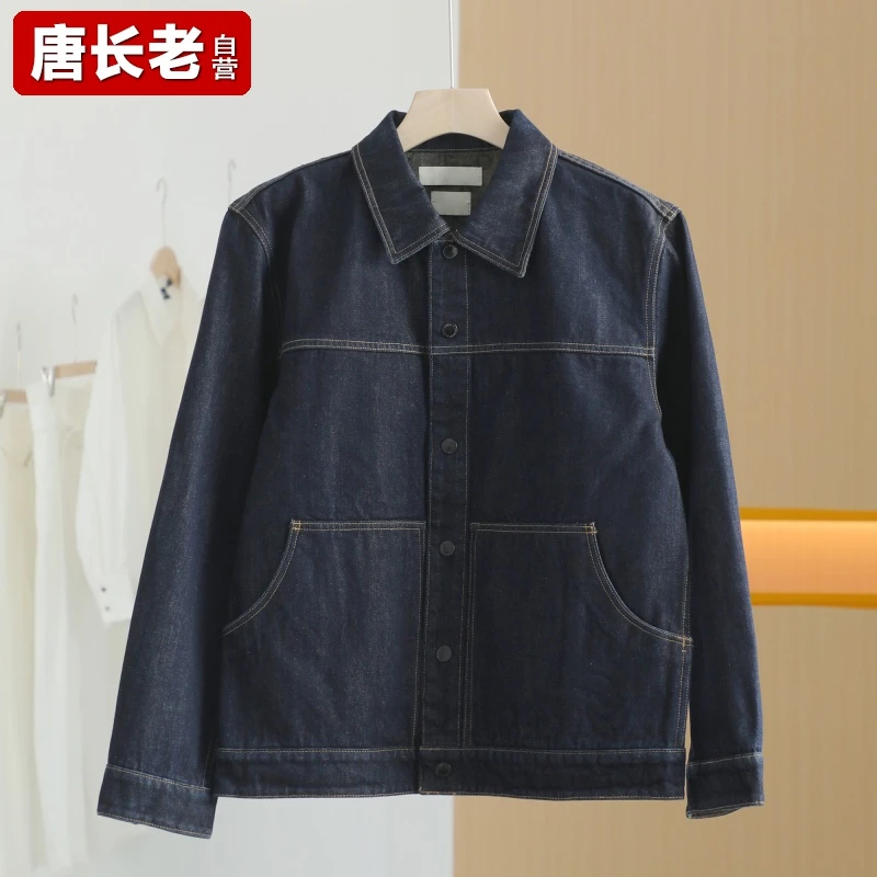 【唐长老自营】③货号28438男装新款牛仔外套OSL41-11男外套百搭