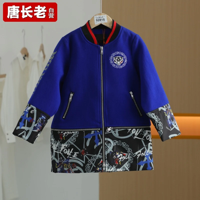 【唐长老自营】③货号92815童装新款大衣FLT32-01