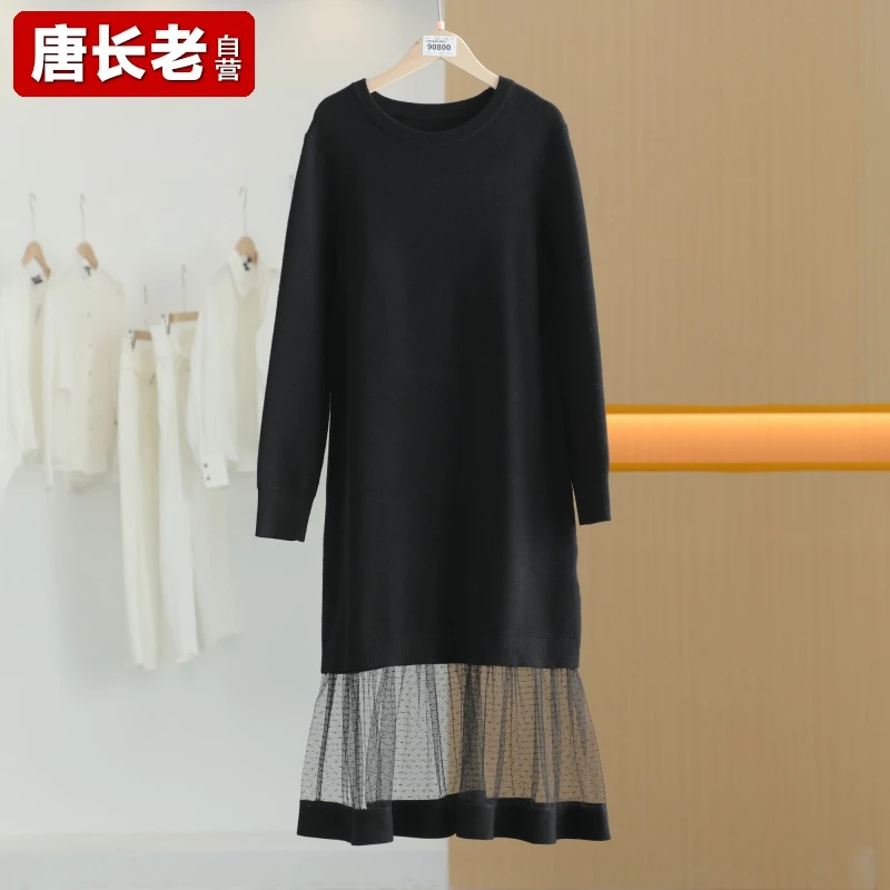 【唐长老自营】③货号90800女装新款针织衫连衣裙A