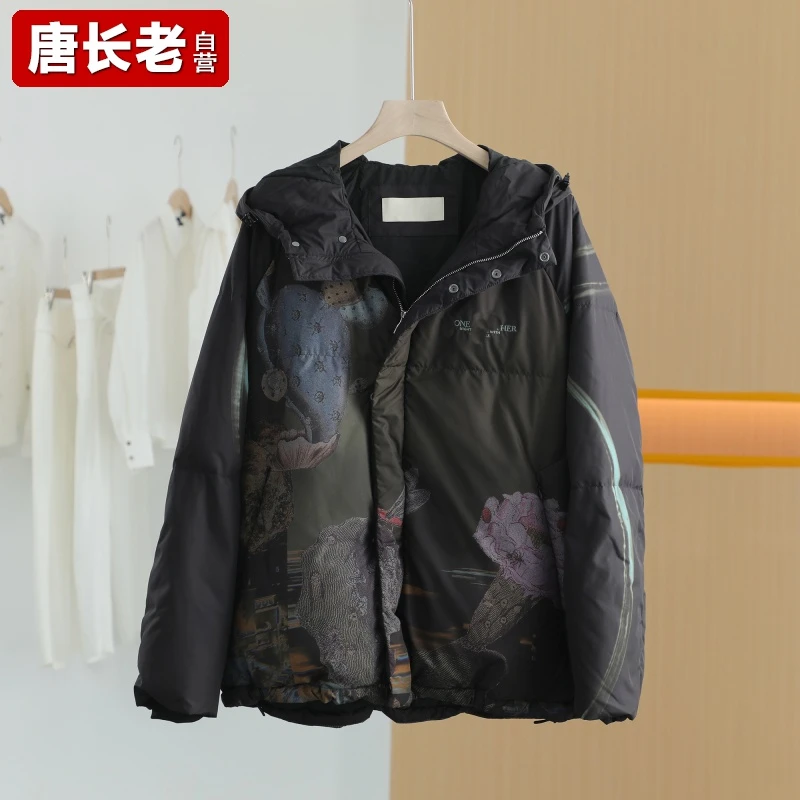 【唐长老自营】③货号28181男装新款连帽外套OSL92-11