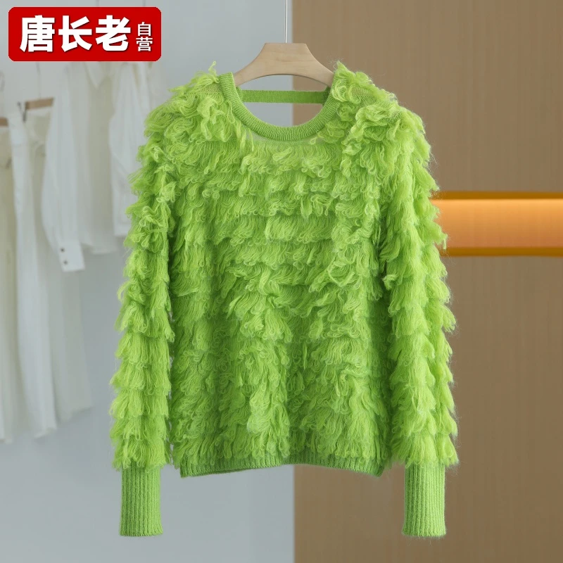 【唐长老自营】③货号81018女装新款毛衣I01-80