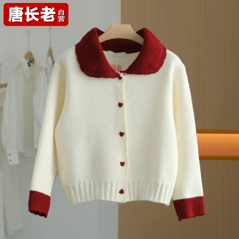 【唐长老自营】③货号39681女装新款翻领可爱毛衣TS32-01