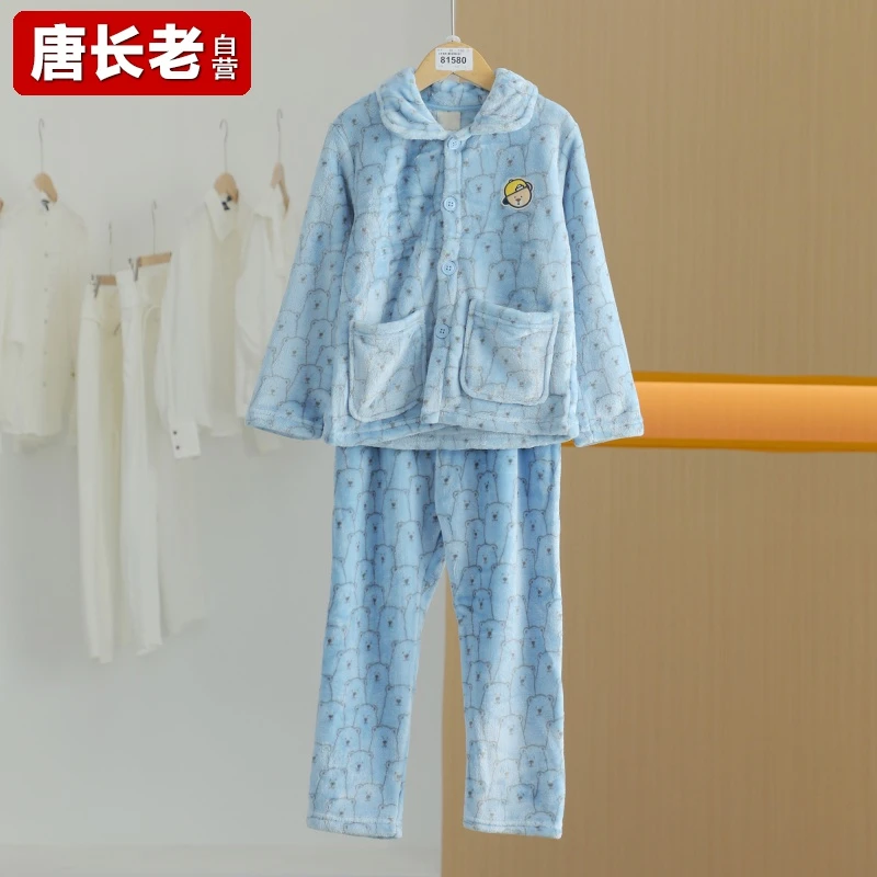 【品质一般】【唐长老自营】③货号81580童装新款套装BMX01-11