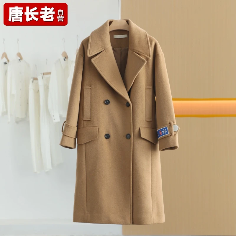 【唐长老自营】③货号90807女装新款大衣A70-11