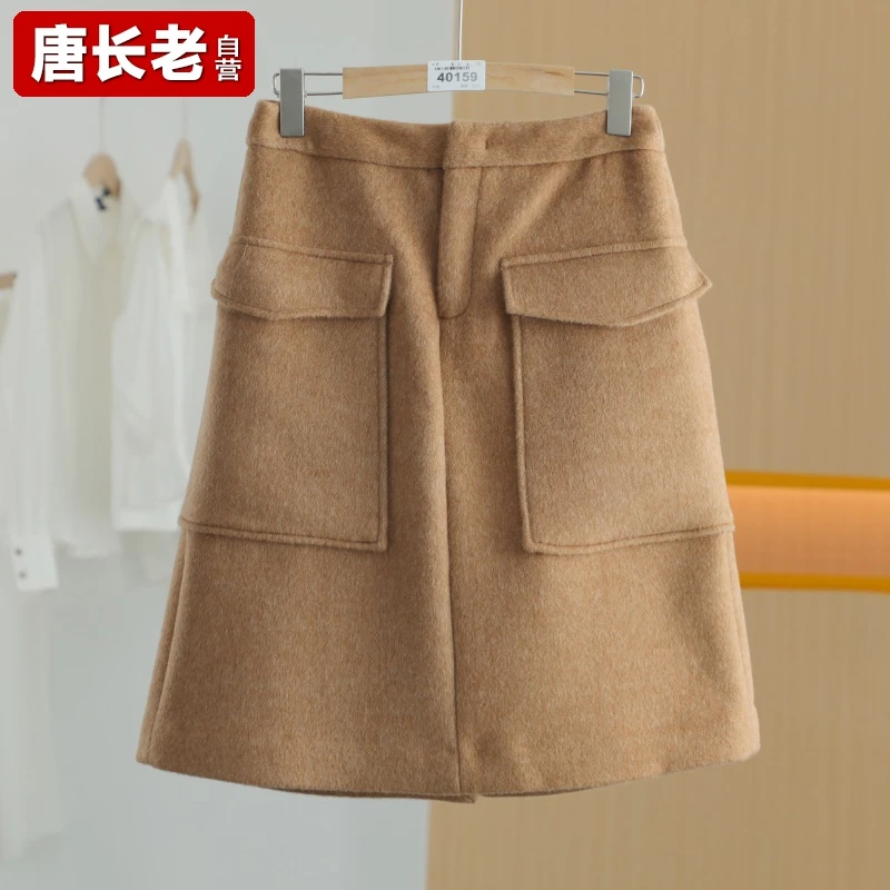 【唐长老自营】③货号40159女装新款半身裙B72-11