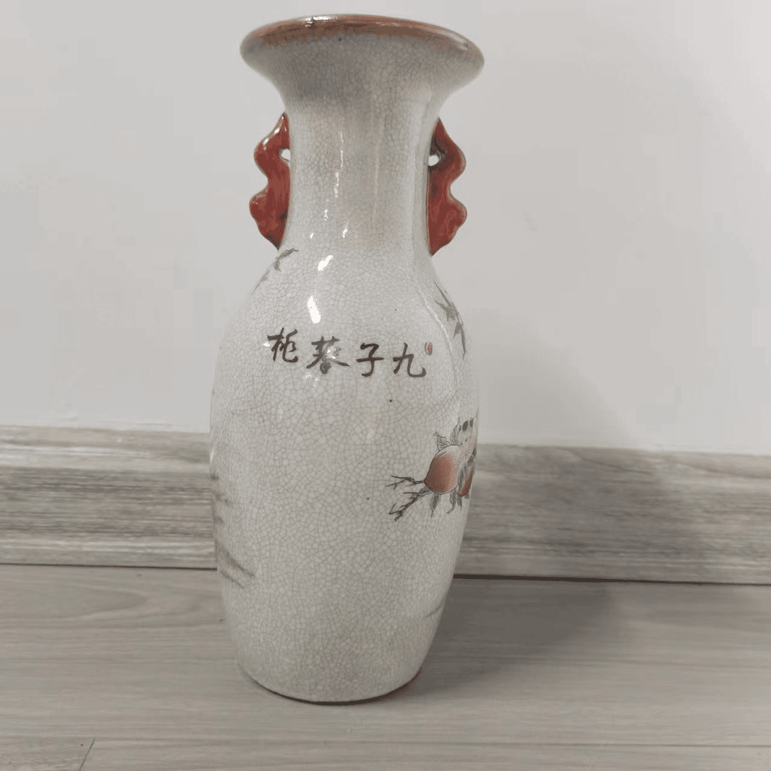【双耳白釉九子攀枝圆口瓷器】昌龘旧物 精品九子攀枝 双耳圆口瓷器