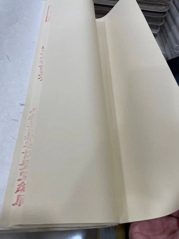 纯手工定制版三尺半生熟