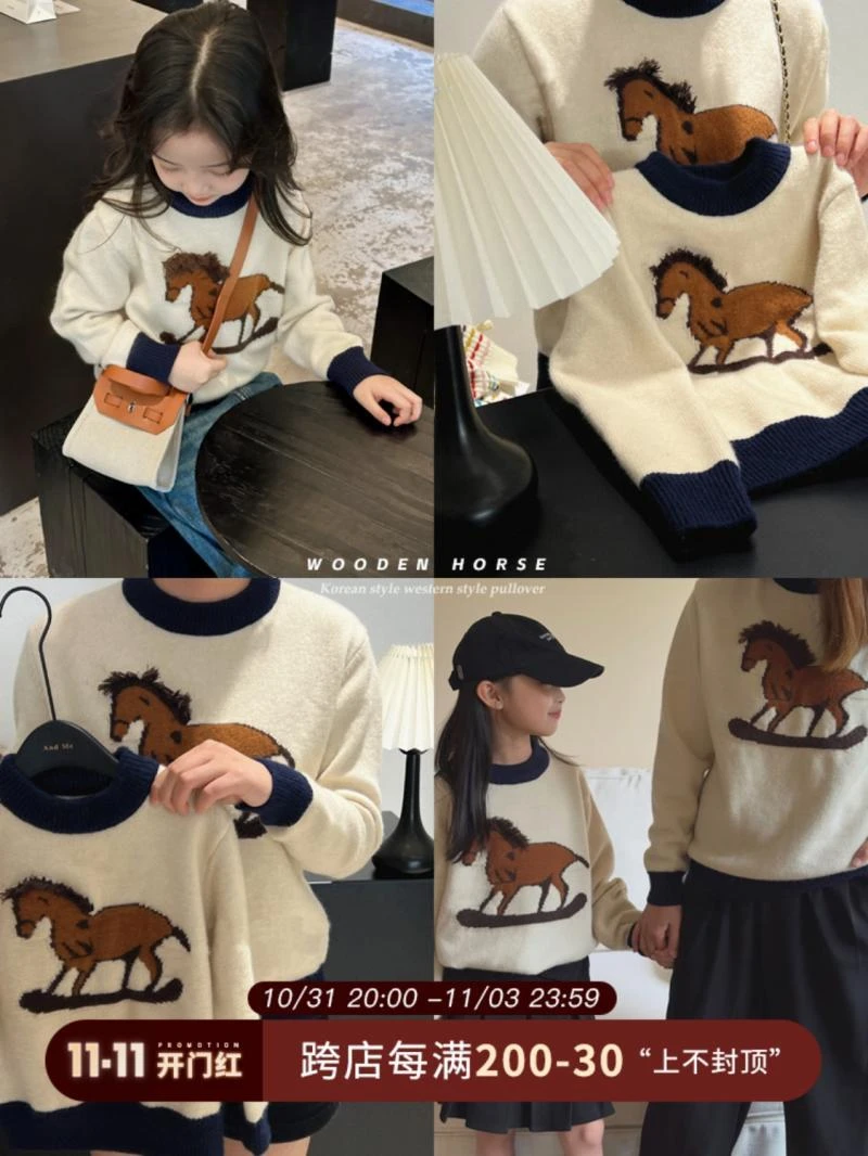 巴拉推荐童装女童毛衣2023秋冬新款中大童韩版潮范洋气针织上衣