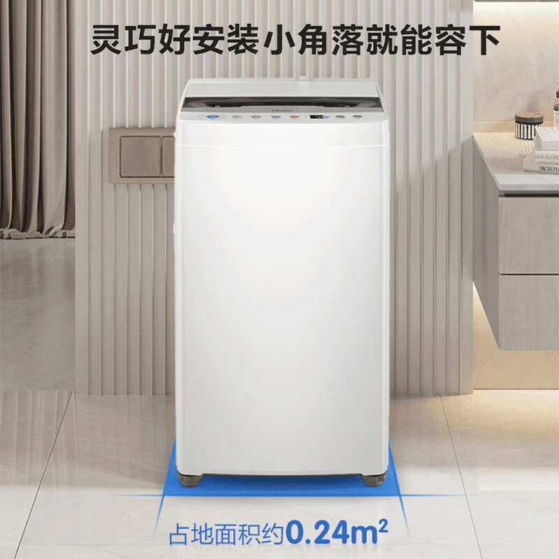 海尔（Haier）全自动洗鞋机【可洗2-6双鞋 风干除菌】HQ2 T55W21